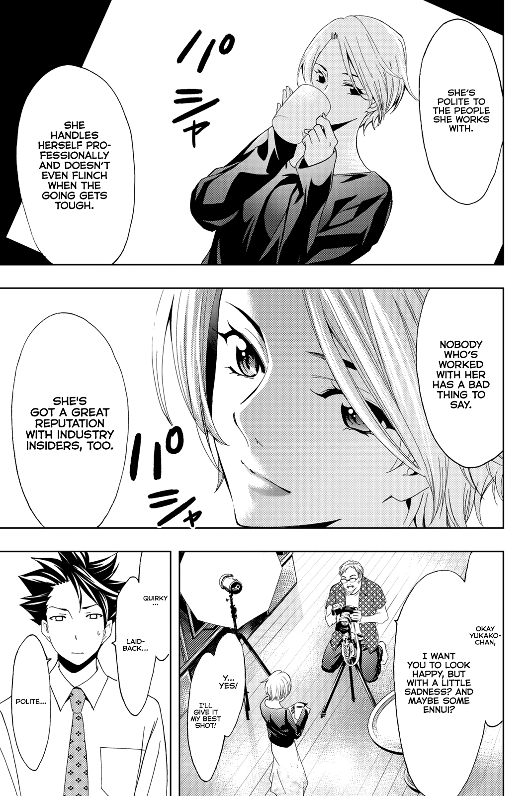 Hitman (Kouji Seo) Chapter 56 4